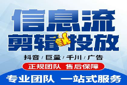 百度移动推广策略：适应移动互联网时代的营销技巧