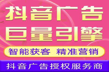 案例解读：百度推广排名提升的关键因素